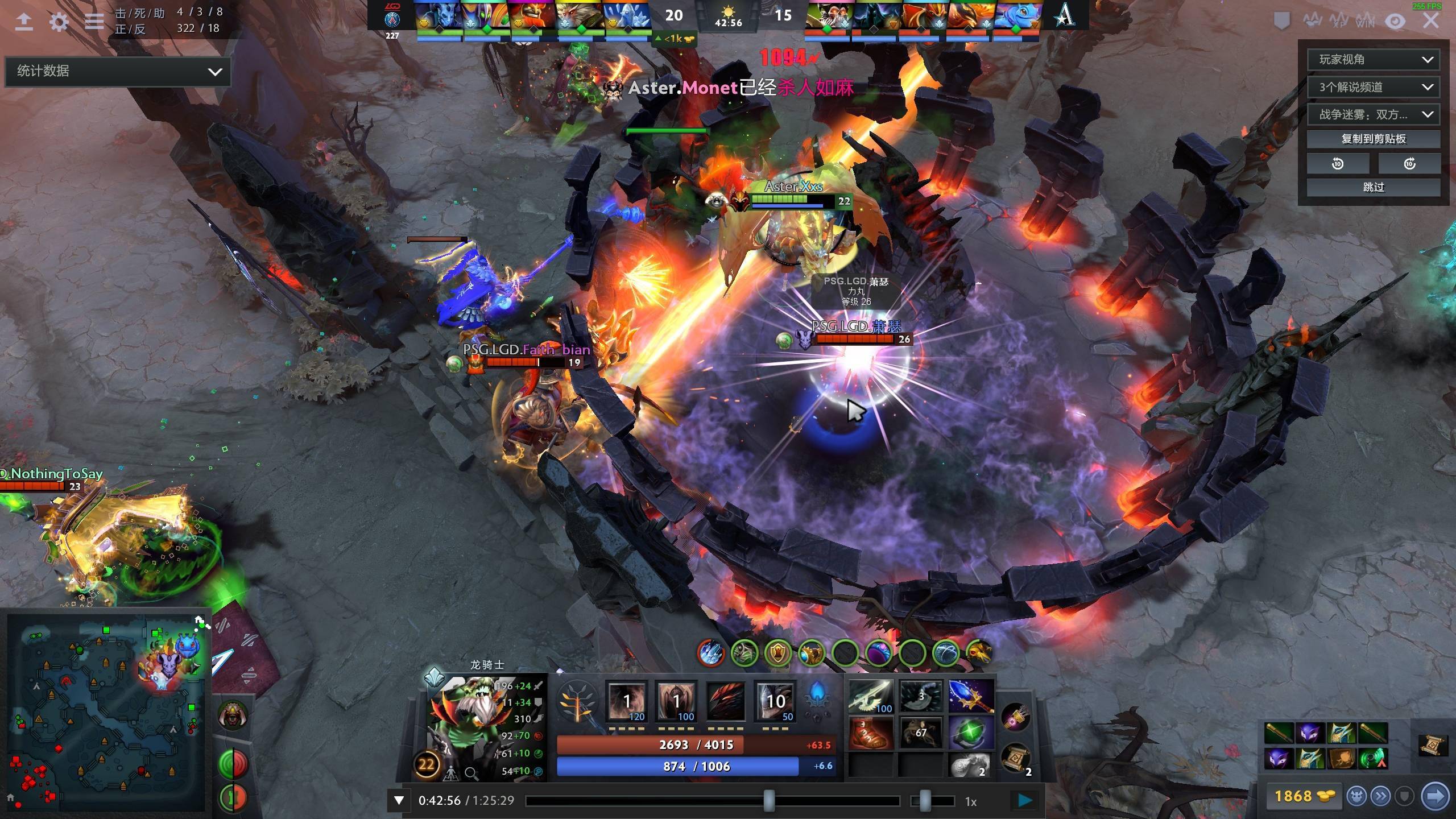 纷表达了对 纷表达了对